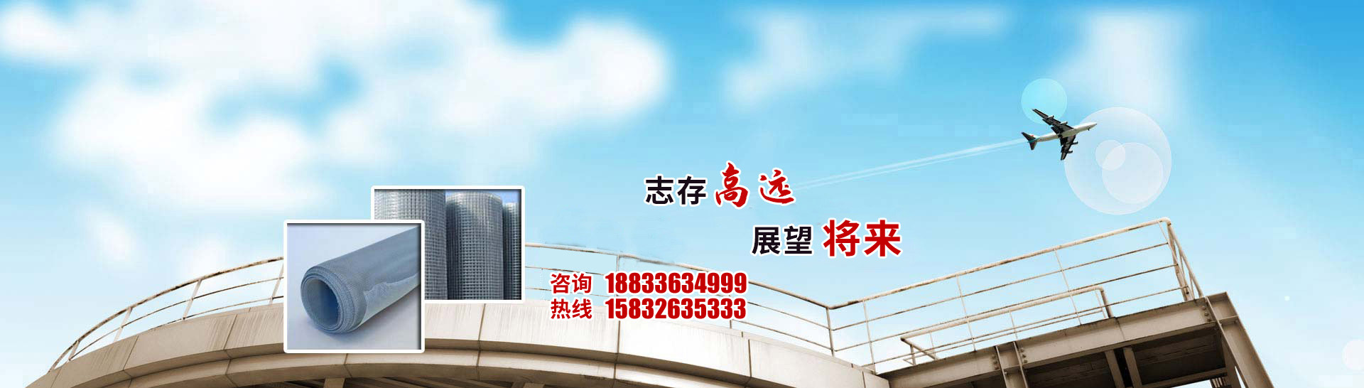 玻璃棉卷氈展示